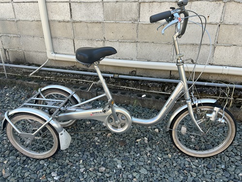 新着情報の画像